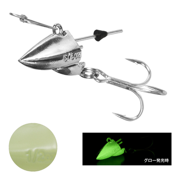 Spark HEAD 3/8oz(#4 グロー)